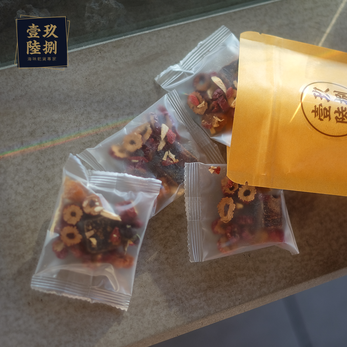 桂圓紅棗杞子玫瑰薑茶